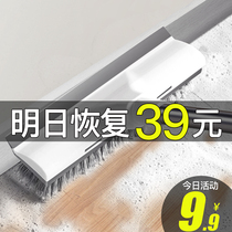 Floor brush toilet bathroom brush artifact long handle toilet bathroom wiper scrub mat floor brush