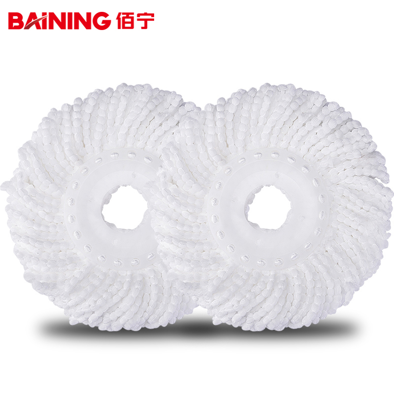 Baining rotary mop special mop head 2 pack mop head magic mop head mop head ID7QSIPY