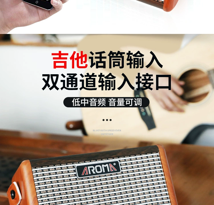 Guitar Arnoma AG15 ballad guitar điện ukulele ngoài trời Bluetooth loa nhỏ sạc di động - Loa loa