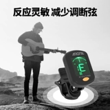 Гитара, укулеле с партитурой, электронная скрипка, подходит для начинающих