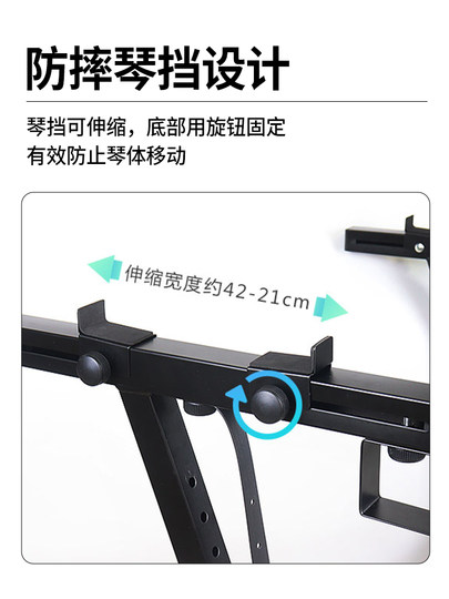 Double-Layer Electronic Keyboard Stand, Electric Piano Stand, Universal Z-Type High-End Guzheng Stand, Yamaha Casio Height Adjustable