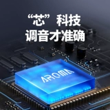 Гитара, укулеле с партитурой, электронная скрипка, подходит для начинающих