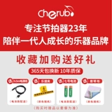 Электронное пианино, барабаны, гитара, универсальные музыкальные инструменты