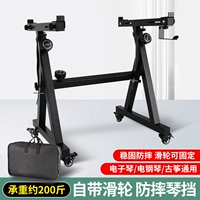 Casio, универсальный синтезатор, высокая регулируемая трубка, 88 клавиш, 61 клавиш