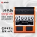 Loa Guitar điện JOYO Zhuo Le Loa nhỏ Di động Bluetooth tích hợp Hiệu ứng sạc âm thanh Guitar - Loa loa loa kenwood Loa loa
