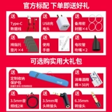 Электронные профессиональные музыкальные инструменты, новая коллекция, органы, официальный флагманский магазин, подходит для начинающих