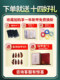 Tangyin Guzheng Nails Professional Nail Tips for Children Beginners and Adults, Tortoiseshell Color Artificial Nails, Cow Bone Performance Grade