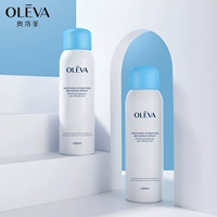 Восстанавливающие румяна, спрей, увлажняющий успокаивающий тонер, интенсивное увлажнение, 200 мл, товар из официального магазина