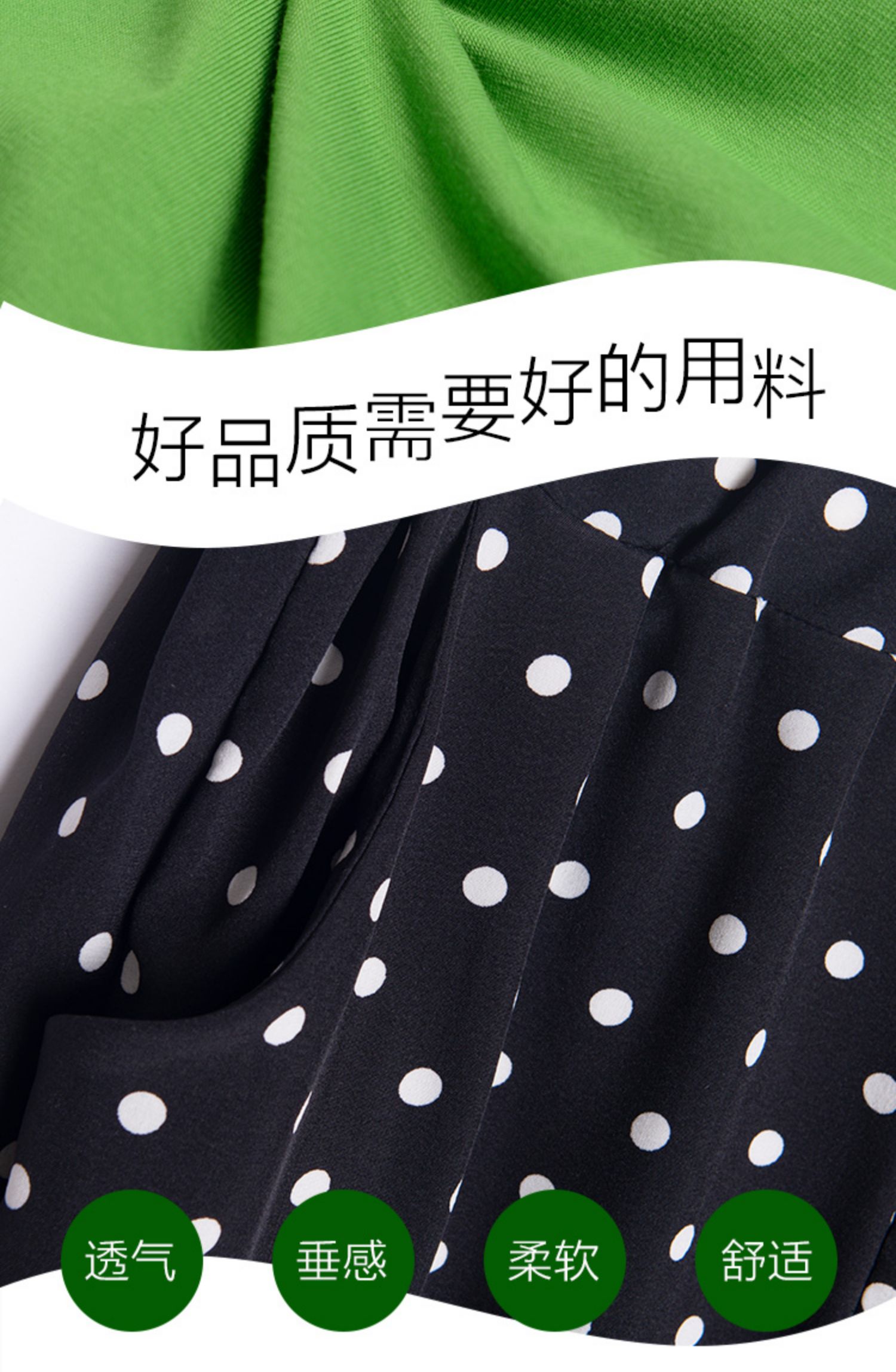 Thời trang Yang gas váy hè nữ 2019 lưới đỏ áo thun điểm muỗi quần cha mẹ-con mặc phiên bản Hàn Quốc của gia đình con gái - Trang phục dành cho cha mẹ và con pijama cho mẹ và bé
