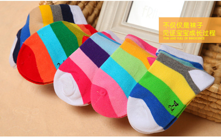 Chaussettes enfant - Ref 2107114 Image 32