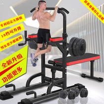 Pull-up device horizontal bar Home fitness Childrens adult fitness training equipment Indoor multi-functional sporting goods