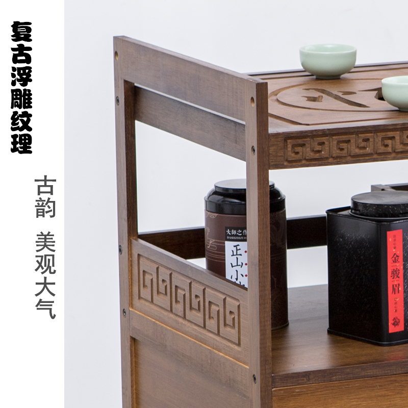 Điện thoại di động lưu trữ tủ chè tủ chè gỗ khay tre trà kung fu trà bàn cà phê bảng ròng rọc trà xe bàn trà nhỏ - Buồng tủ đựng giày