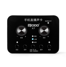 k歌/直播声卡套装 外置声卡套装手机台式电脑唱歌直播专用设备全套主播网红喊麦电容麦话筒全民k歌神器麦克风快手安卓通用