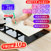 Heating hand warmer table pad Tempered glass electric heating oversized wireless charging mouse pad Office desktop computer notebook Student learning writing board Hand warmer heating waterproof and anti-scalding