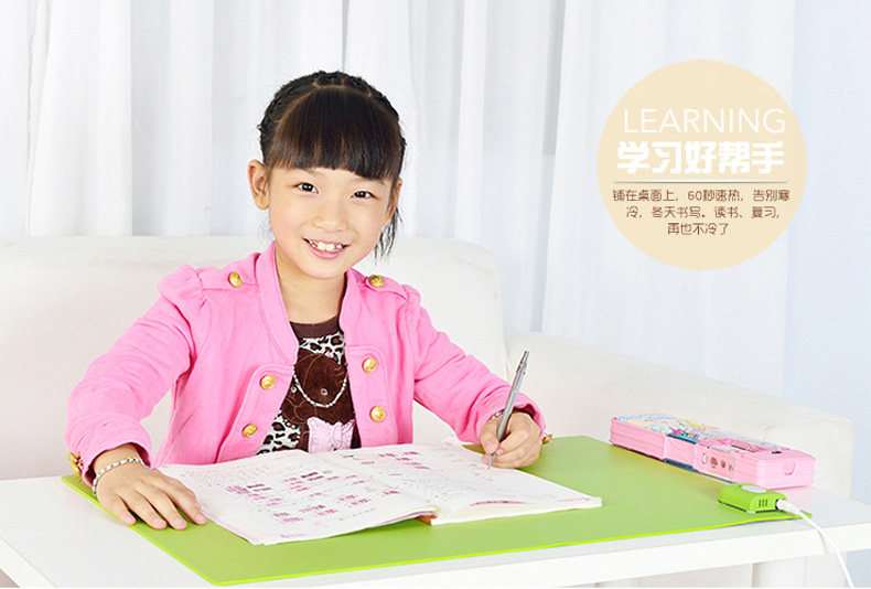 Coussin chauffant USB simple - Ref 424859 Image 16