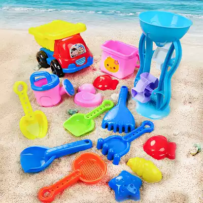 Children's beach toy car cover baby hourglass digging sand shovel bucket to play sand tools kettle for men and women