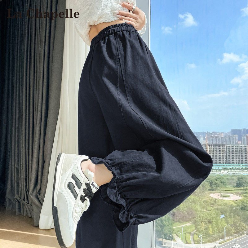 La Chapelle Navy Blue Wide-Leg Lantern Pants for Women, New Spring/Summer Style, High-Waisted Cropped Pants with Ruffled Edges for Petite Figures