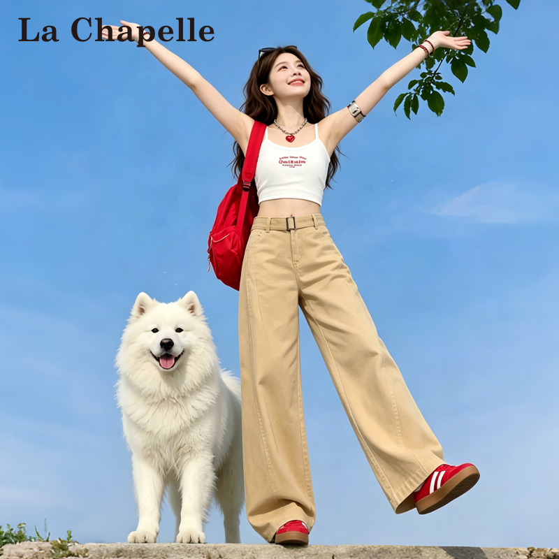 La Chapelle Khaki Wide-Leg Jeans for Women, 2026 Summer Thin Style, American High-Waisted, Petite Narrow Straight-Leg Pants