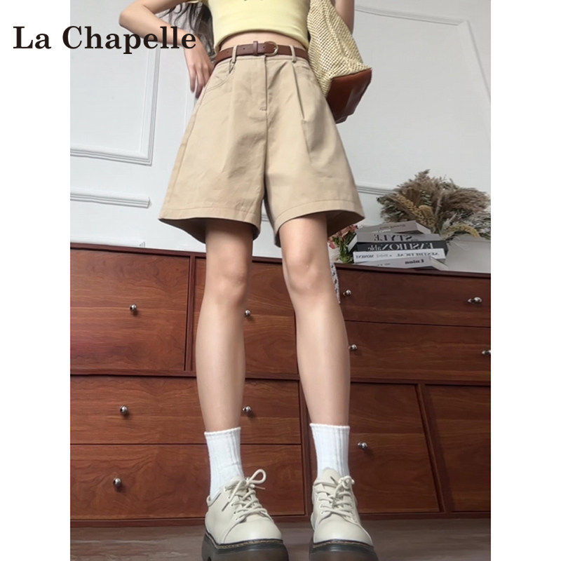 La Chapelle Khaki Work Shorts for Women, Summer 2026, Thin Style, Petite, High-Waisted, Wide-Leg, Mid-Length Shorts