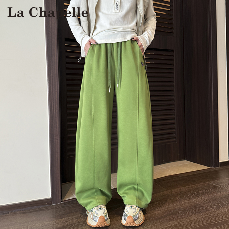La Chapelle Green Curved-Leg Wide-Leg Pants for Women, Spring and Autumn 2026 New High-Waisted Loose Slimming Sports Sweatpants