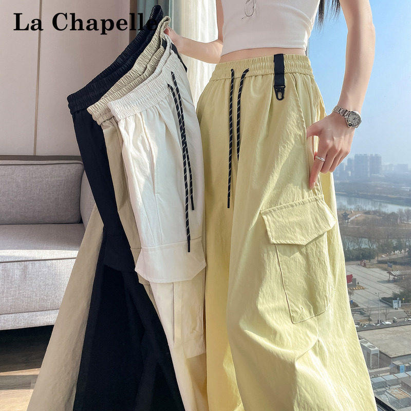 La Chapelle American-Style Quick-Drying Cargo Pants for Women, Summer Thin High-Waisted Wide-Leg Sports Hiking Pants for Petite Figures
