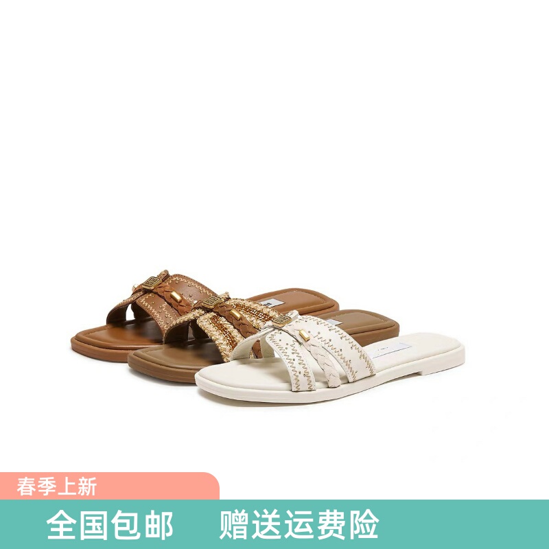 Same Style as in the Mall, 2026 Summer New Maya Style Flat Slippers, Flat Sandals, Women's Shoes Eeq48