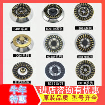 Original vantage fire cover gas stove B317A 0318 splitter copper fire cover 0401 808 801 stove accessories
