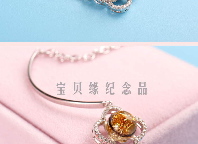 Em bé vòng tay tóc em bé tóc em bé lưu niệm tự làm sterling bạc vòng đeo tay mặt dây chuyền quà tặng sơ sinh cha mẹ-con - Quà lưu niệm cho bé / Sản phẩm cá nhân quà sinh nhật cho bé gái 8 tuổi