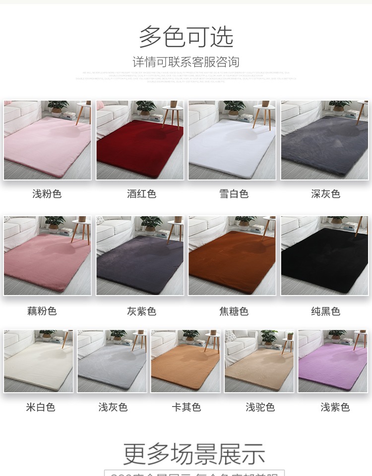 Ngắn sang trọng cửa sổ đệm ban công thảm tùy chỉnh đơn giản hiện đại bốn mùa phòng ngủ cửa sổ sill chăn chống trượt đệm - Ghế đệm / đệm Sofa thảm trải ghế gỗ mùa đông