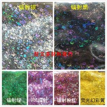 Nail art English letter sequin illusion color laser sequin digital ultra-thin nail patch abc Color letter DIY material