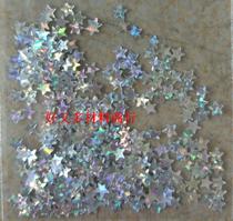4mm laser dots five-pointed star sequins thickened stars sparkle sequins thick sequins 4MM laser stars