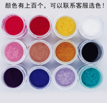 Japanese velvet nail nail velvet powder velvet DIY velvet velvet velvet velvet velvet velvet velvet velvet velvet velvet velvet velvet powder