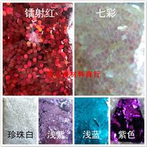Nail fire pink glitter sequins White green onion powder colorful nail art 2mm transparent colorful pink nail sequins