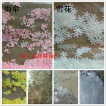Fake Snowflake flak Meryl Fancy Bright Flakes Snowflake Rooster Sequin Umbrella Shiny Sequin Phone Shell Snowflake