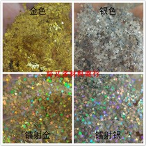 Mini star sequin photo props eye makeup face makeup stick five-pointed star golden little star nail laser star