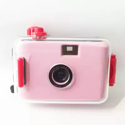 Pink fool film camera retro negatives Student party graduation disposable small birthday gift female net celebrity