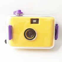 Yellow purple vintage student waterproof point-and-shoot camera ins film machine with film novice entry student birthday gift