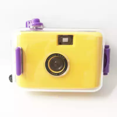 Yellow purple retro student waterproof point-and-shoot camera ins negatives machine with film Novice entry student birthday gift