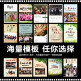 Фотография, фотоальбом для школьников для детского сада, «сделай сам», делается под заказ