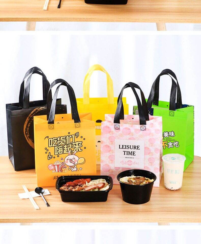 Подарочный пакет 无纺布袋外卖打包袋定制印logo餐饮环保防水包装袋手提袋定做 4535338