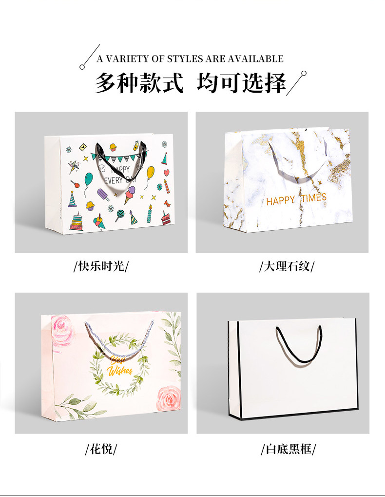Подарочный пакет 手提袋纸袋定制高档衣服装店购物袋子定做ins礼品包装礼物打包袋 Tecom