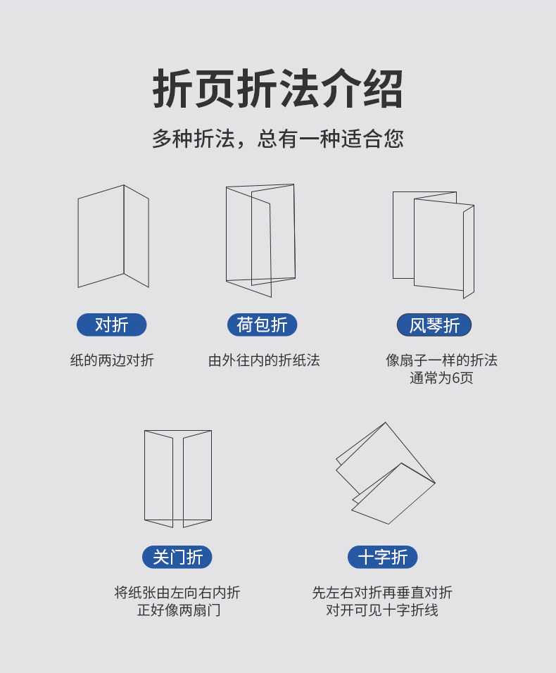 O1CN01NnGmb72EWT4hVHJ8w_!!709098752.jpg