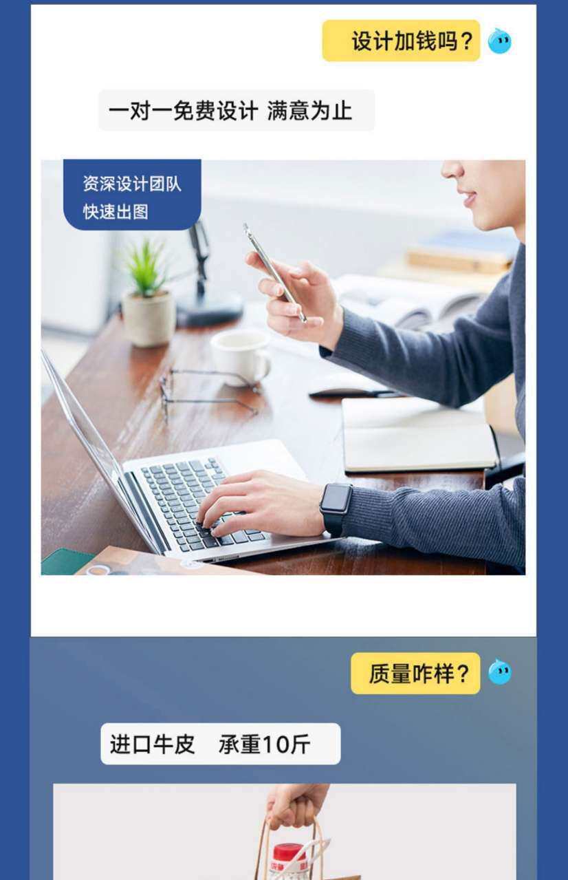 Подарочный пакет 牛皮纸袋手提袋定制外卖打包袋子定做礼物袋包装袋礼品袋印刷logo Tecom
