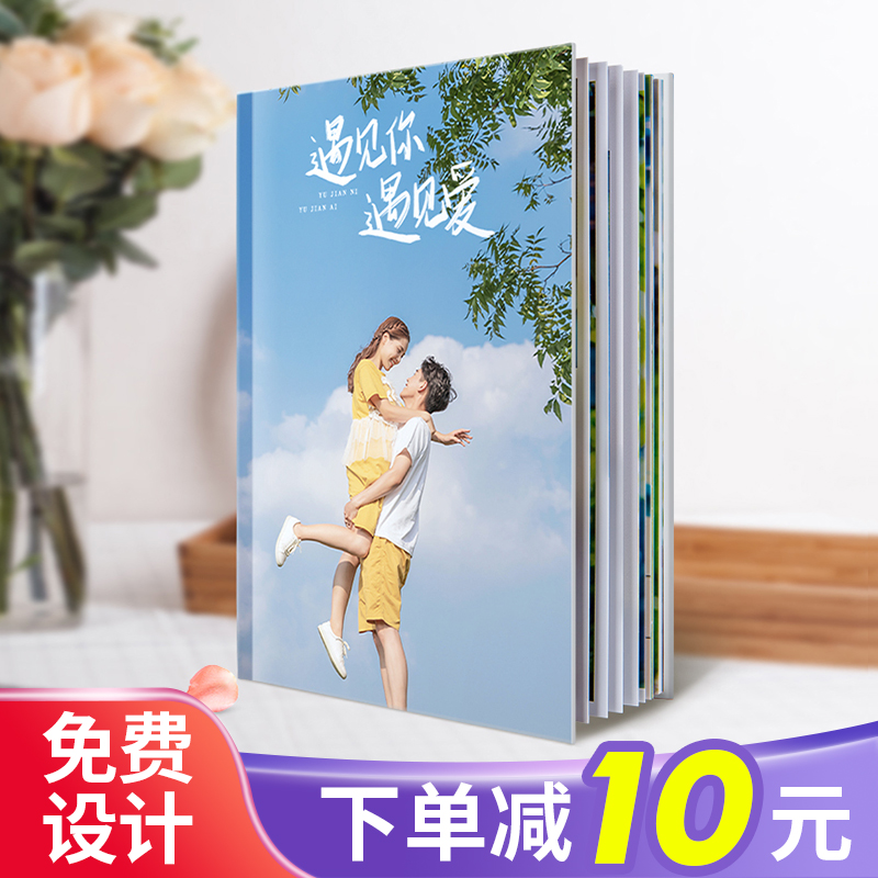 Photo Book to Figure Custom Couple Diy Hand Wash Photos Printed into Photo Album Commemorative Book Valentine's Day Gifts