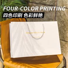 Подарочный пакет 纸袋手提袋定制高档衣服装店购物袋子中秋节礼品袋包装定做印logo