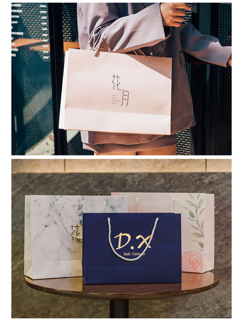 Подарочный пакет 手提袋纸袋定制高档衣服装店购物袋子定做ins礼品包装礼物打包袋 Tecom