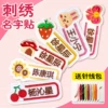 Товары от 东讯旗舰店