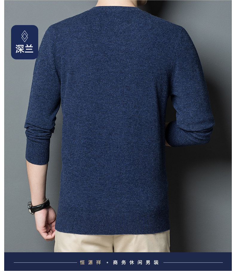 Шерстяной демисезонный свитер, демисезонная трикотажная утепленный лонгслив для отдыха 