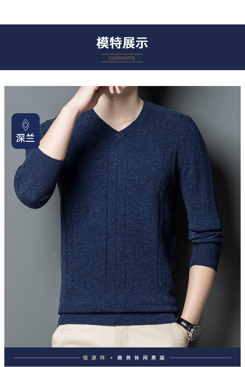 Шерстяной демисезонный свитер, демисезонная трикотажная утепленный лонгслив для отдыха 