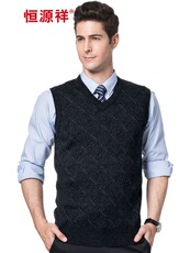 Безрукавка 恒源祥纯羊毛背心男士v领秋春冬季时尚提花坎肩中年商务休闲马甲 Fazaya